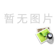雪一样的洁白，泉一样的甘甜——雪泉乳业