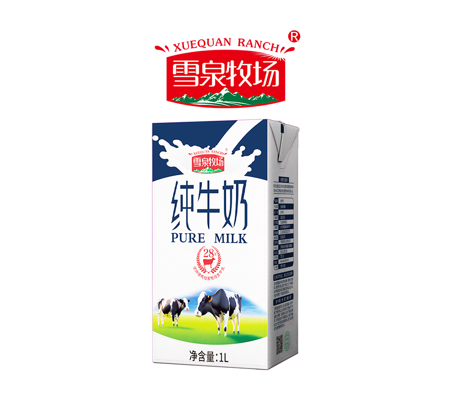 1L纯牛奶砖